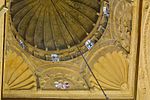 Detail of decoration inside the dome before the mihrab of the Great Mosque of Kairouan (circa 836)