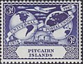 A 1949 stamp celebrating the 75th anniversary of the Universal Postal Union