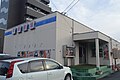 甲南劇場（山梨県甲府市）