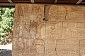 Aksha-Tempel: Der Pharao Amun anbetend