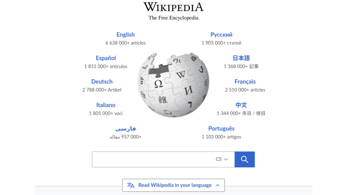 Screenshot of Wikipedia.org landing page on 2023-04-05 21-42-04