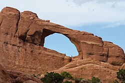 View of the arch