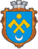 Coat of arms of Sokyriany