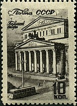 1946 թվական