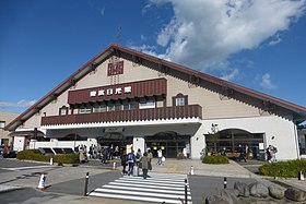 Image illustrative de l’article Gare de Tōbu-Nikkō