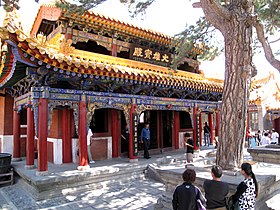 Le hall du Mahavira.