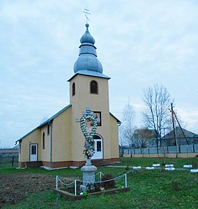 Церква святих Петра і Павла (ПЦУ).