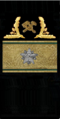 знак мпс 1979