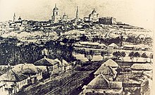 Панорама города в 1893 году