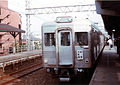 6000 series original style