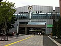 La gare d'Obihiro.