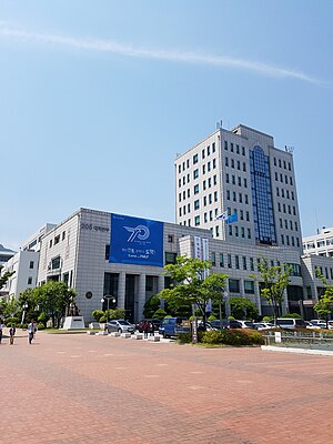 釜山キャンパス大学本部（2016年5月）