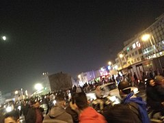 گروهی از معترضان شامگاه ۱۰ دی، تهران