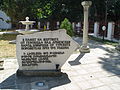 Memorial in Varna, Bulgaria