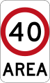 Restricted speed area sign
