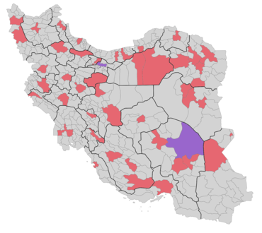 پراکندگی دانشکده‌های بهداشت در ایران   دانشکده‌های بهداشت دولتی   دانشکده‌های بهداشت دولتی و آزاد