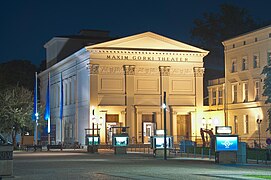 Maxim Gorki Theatre