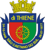 Official seal of São Caetano do Sul