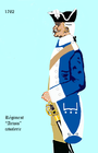 régiment d’Artois cavalerie de 1762 à 1767