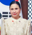 菲律賓 贸易和工业部长（英语：Secretary of Trade and Industry (Philippines)） 克里斯蒂娜·奥尔迪格-罗克（英语：Cristina Aldeguer-Roque）