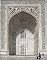 Facade of Taj Mahal Quranic verses with Persian