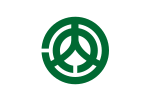 Kōchi (1952–2005)