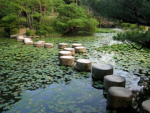 Stepping stones in the gardens of Heian Shrine, Kyoto[88]
