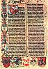 Page of the Bible