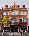 The entrance to the Makinson Arcade