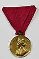 1912 version medal