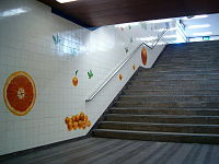 Estação Laranjeiras, Metropolitano de Lisboa, 1988