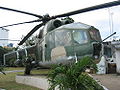 Mi-24A