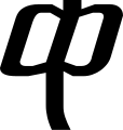 Минијатура за верзију на дан 19:48, 19. март 2010.