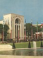 Image 3Romanian pavilion at EXPO Paris 1937 (from History of Romania)
