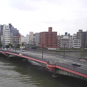 Pont de Ryōgoku photographié en 2005.