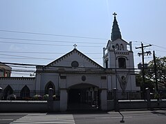 Saint Raphael the Archangel Parish Legazpi