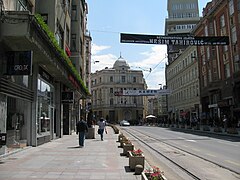 Sarajevo titova ulica (1)