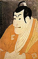 Sharaku: Actor Ichikawa Ebozo as Takemura Sadanoshin, 1794.