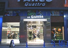 The Club Quattro in Shibuya, Tokyo, as pictured in 2005.