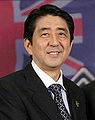 Shinzō Abe 安倍晋三