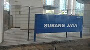 Signboard of Subang Jaya Komuter station