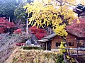 山頂駅