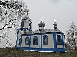 Sankt Johannes Teologens kyrka (juli 2008).