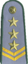 погоны 1973 мпс ссср