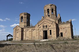 église st-Nicolas de Svitlopil classée[9].