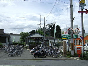 Okadera Station