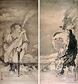 L'immortal daoiste: Li Tieguai et Liu Haichan (Museum of Fine Arts Boston)