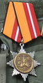 Order of Courage