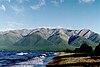 Vue du parc national Zabaïkalski