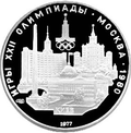 Реверс 3112-0002